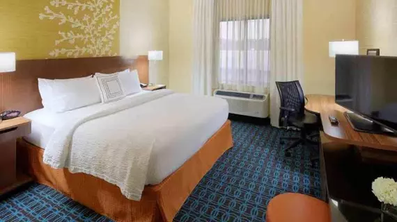 Fairfield Inn & Suites by Marriott Springfield Northampton/Amherst | Massachusetts - Springfield (ve civarı) - Northampton