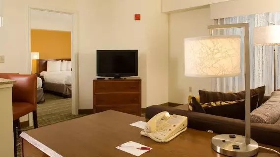 Residence Inn Orlando Convention Center | Florida - Orlando (ve civarı) - International Drive