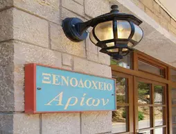 Arion Hotel | Orta Yunanistan - Fokida (bölge) - Delphi