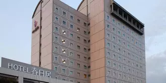 Hotel Kasugai