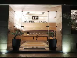 Plaza Hotel | Beyrut (ve civarı) - Beyrut Merkez Bölgesi - Hamra