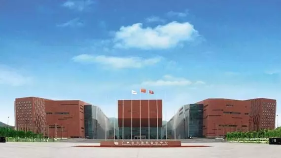 Guangzhou Baiyun International Convention Center | Guangdong - Guangzhou (ve civarı) - Guangzhou