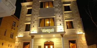 Atropat Old City Hotel