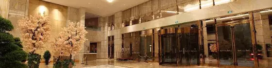 Royal Century Hotel Shanghai | Şanghay (ve civarı) - Şangay