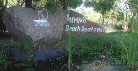 Kirinda Beach Resort | Southern Province - Hambantota Bölgesi - Kirinda