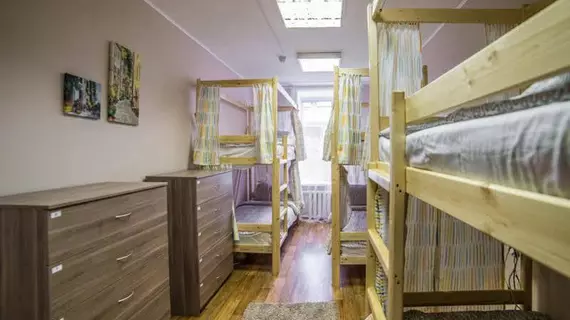 Hostel Yesenin | Moskova (ve civarı) - Moskova Kent Merkezi