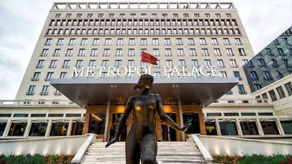 Hotel Metropol Palace, a Luxury Collection Hotel | Belgrad - Palilula