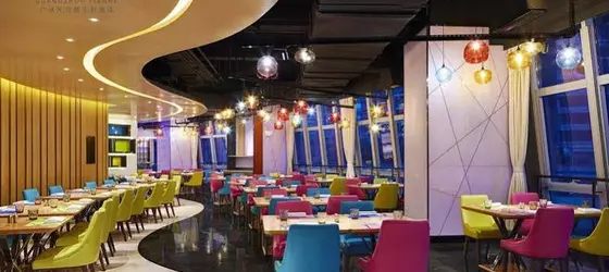 ALOFT GUANGZHOU TIANHE | Guangdong - Guangzhou (ve civarı) - Guangzhou