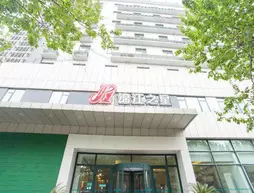 Jinjiang Inn - Zhengzhou Chengdong Road | Henan - Zhengzhou (ve civarı) - Zhengzhou