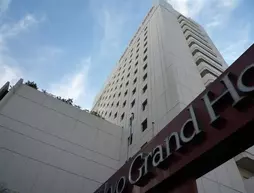 Tokyo Grand Hotel | Tokyo (ve civarı) - Minato - Shiba