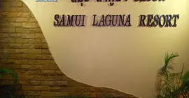 Samui Laguna Resort | Surat Thani (vilayet) - Koh Samui