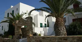 Annita's Village Hotel | Ege Adaları - Naxos