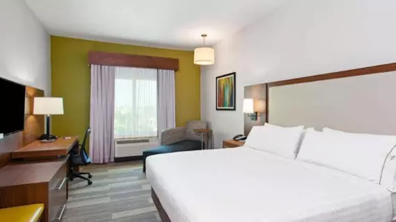 Holiday Inn Express & Suites Houston SW - Medical Ctr Area | Teksas - Houston (ve civarı) - Houston