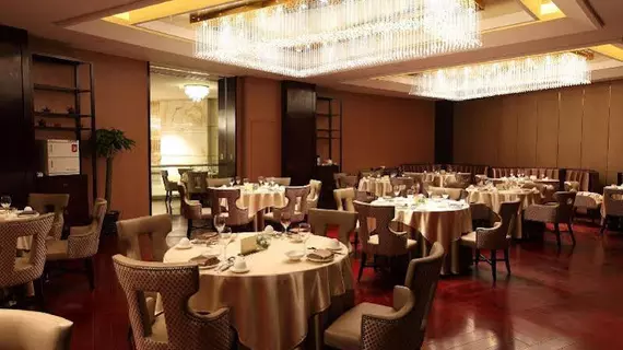 Royal Century Hotel Shanghai | Şanghay (ve civarı) - Şangay