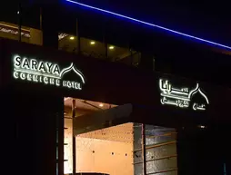 Saraya Corniche Hotel | Doha (ve civarı) - Doha