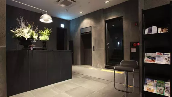 Hotel Irene | Gyeonggi - Seul (ve civarı) - Seul - Sogong-dong