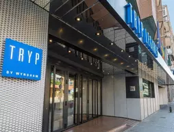 Tryp Madrid Leganes Hotel | Madrid Özerk Topluluğu - Madrid (ve civarı) - Leganes