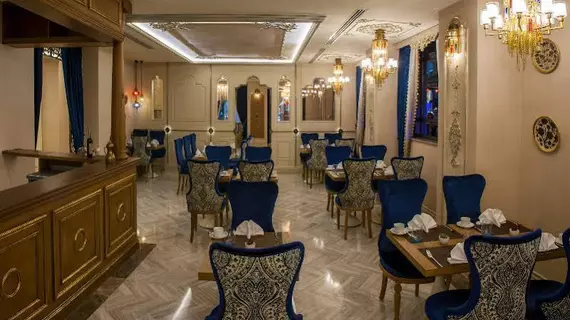 Romance Istanbul Hotel |  Istanbul  - Fatih - Süleymaniye Mahallesi