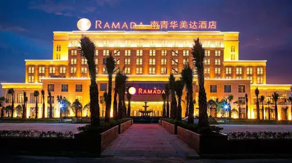 Ramada Shanghai East | Şanghay (ve civarı) - Şangay