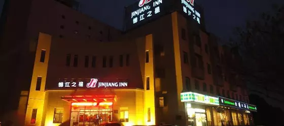 Jinjiang Inn Central Changshu Yushan | Jiangsu - Suzhou - Changshu