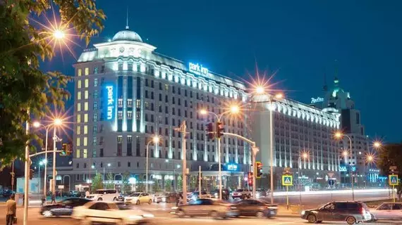 Park Inn by Radisson Hotel Astana | Astana