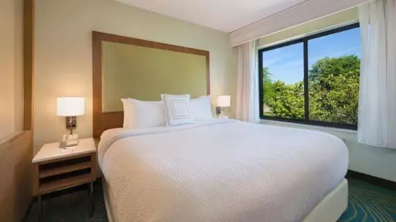 SpringHill Suites South Bend Mishawaka | Indiana - South Bend (ve civarı) - Mishawaka