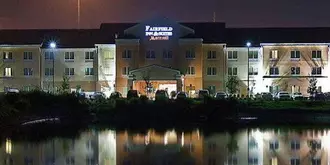 Fairfield Inn & Suites Tampa Fairgrounds/Casino