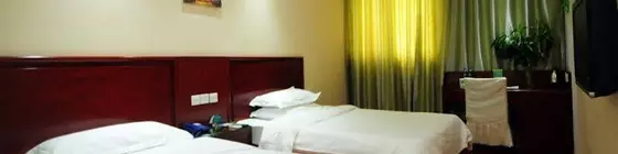 Greentree Inn Hefei Railway Station Qinggong Mall Express Hotel | Anhui - Hefei - Yaohai