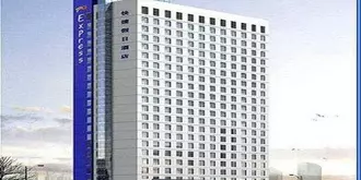 Holiday Inn Express Shenzhen Luohu