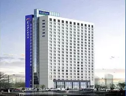 Holiday Inn Express Shenzhen Luohu | Guangdong - Şenzen (ve civarı) - Shenzhen - Nigang - Luohu