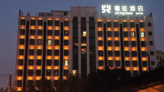 Kingtown Riverside Hotel Plaza Shanghai | Şanghay (ve civarı) - Şangay - Huangpu