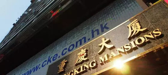 Hong Kong Tai Wan Hotel | Hong Kong - Hong Kong City Center - Tsim Sha Tsui