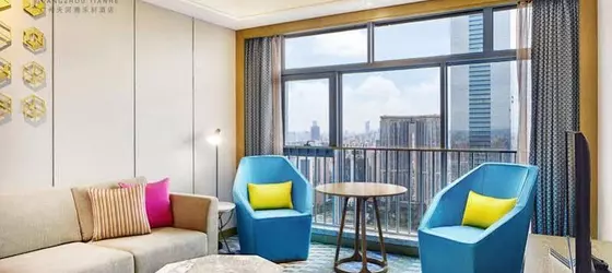 ALOFT GUANGZHOU TIANHE | Guangdong - Guangzhou (ve civarı) - Guangzhou