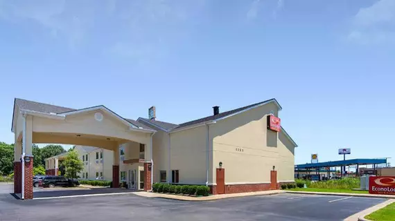 Econo Lodge Inn & Suites North Little Rock | Arkansas - Little Rock (ve civarı) - North Little Rock