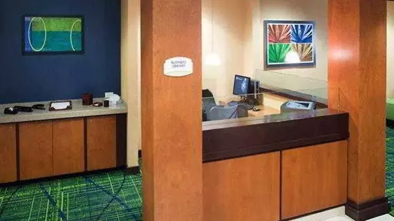 Fairfield Inn & Suites by Marriott Rogers | Arkansas - Bentonville - Fayetteville (ve civarı) - Rogers