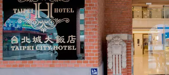 Taipei City Hotel | Taypey (ve civarı) - Taypey - Datong