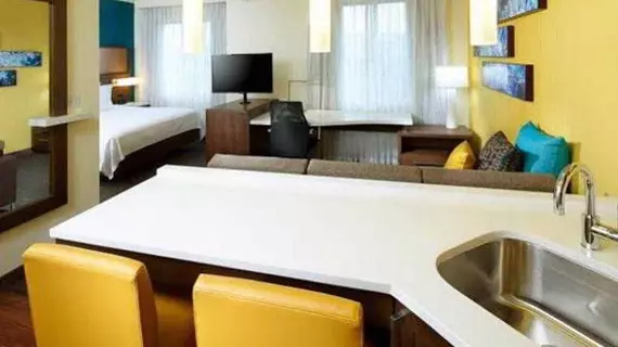 Residence Inn by Marriott Secaucus Meadowlands | New Jersey - Jersey City (ve civarı) - Secaucus