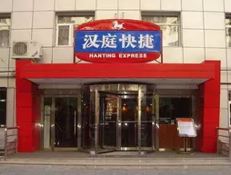 Hanting Express National Stadium | Pekin (ve civarı) - Chaoyang - Asya Oyunları Köyü