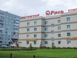 Hotel Rus