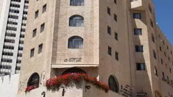 Lev Yerushalayim Hotel | Mate Yehuda Bölge Konseyi - Kudüs (ve civarı) - Kudüs - Kudüs Kent Merkezi