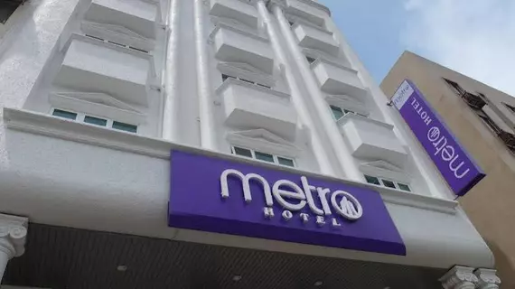 Metro Hotel @ KL Sentral | Kuala Lumpur (ve civarı) - Kuala Lumpur Şehir Merkezi - Brickfields