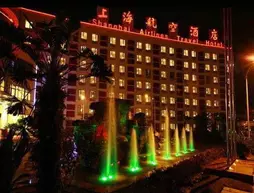 Shanghai Airlines Travel Hotel | Şanghay (ve civarı) - Şangay