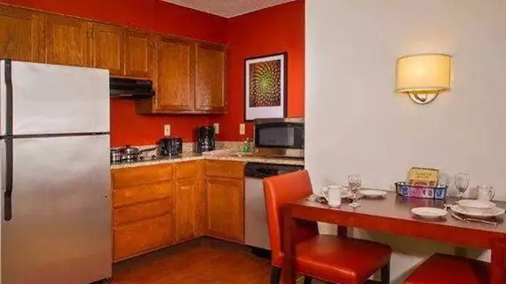 Residence Inn Columbia MD | Maryland - Baltimore (ve civarı) - Ellicott City