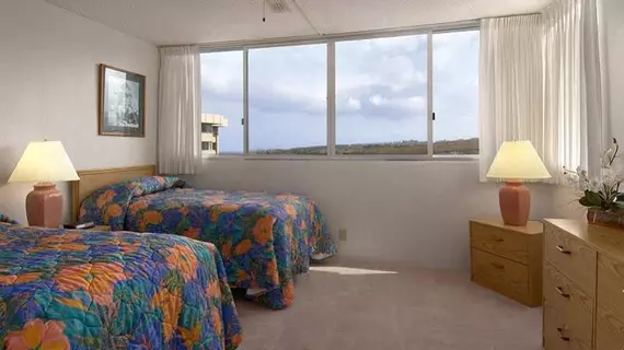 Royal Kahana Maui by Outrigger | Hawaii - Lahaina - Kahana (Maui)