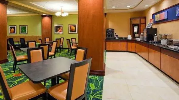 Fairfield Inn Suites Indianapolis Downtown | Indiana - Indianapolis (ve civarı) - Indianapolis - Indianapolis Merkezi