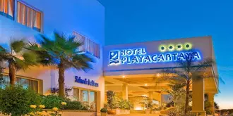 Playacartaya Aquapark & Spa Hotel