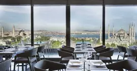 Hotel Arcadia Blue Istanbul |  Istanbul  - Fatih - Sultanahmet