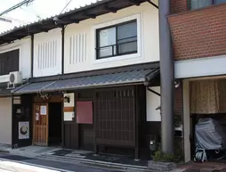 Hatoba-an Machiya Residence Inn | Kyoto (idari bölge) - Ukyo Bölgesi - Kyoto (ve civarı) - Kyoto - Sanjo