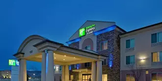 Holiday Inn Express Hotel & Suites Cedar City