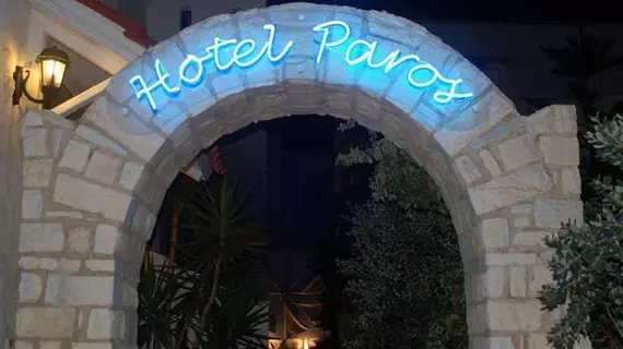 Hotel Paros | Ege Adaları - Paros